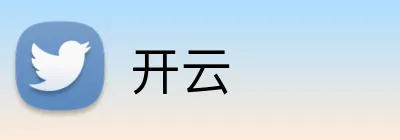 开云 logo